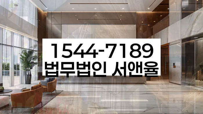 대구신용회복위원회