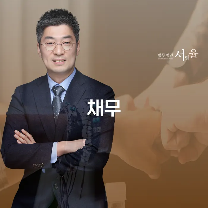 신용대출 연체 빚갚는 방법 조건확인 하고