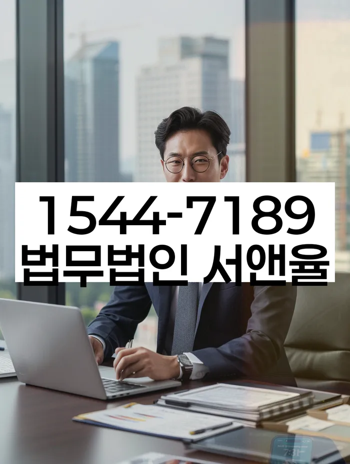 개인회생불이익