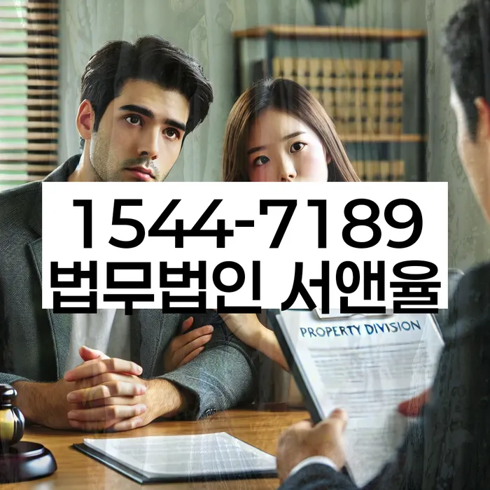 개인회생무료상담