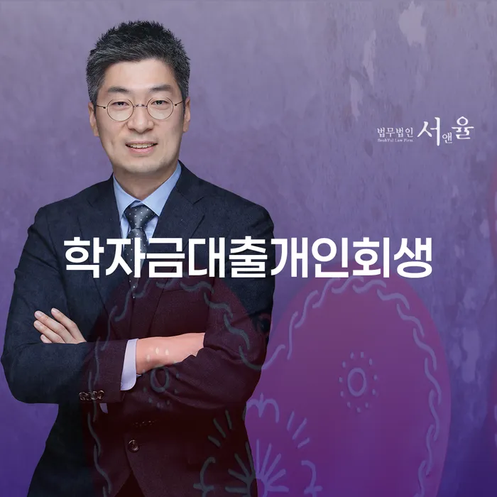 토토빚 해결 빚 합법적인 빠른방법 여기서 확인!