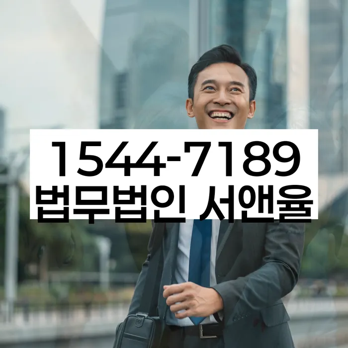 개인회생개인파산