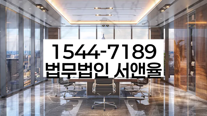 개인파산조건
