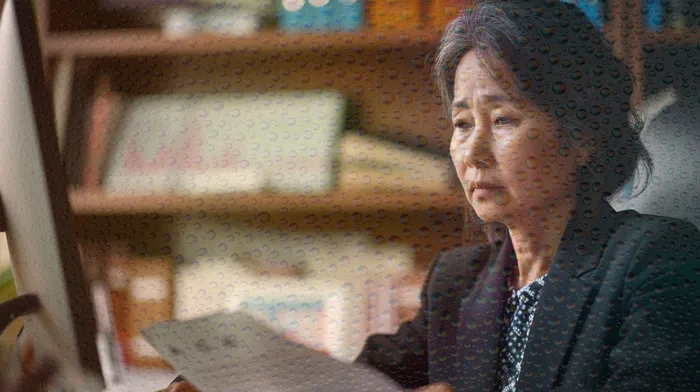 개인파산개인회생