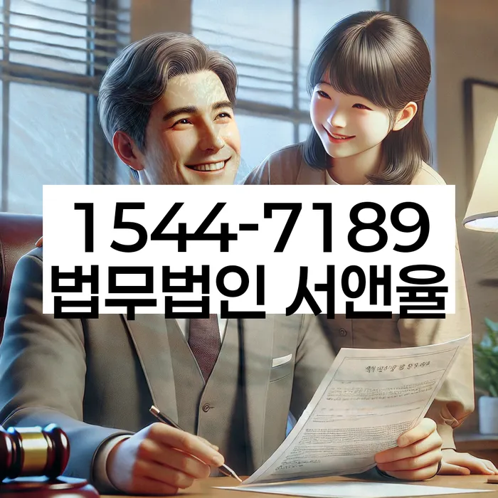 개인파산개인회생