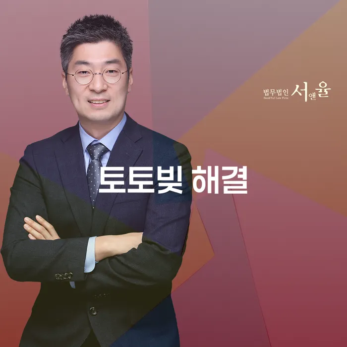 개인회생신청비용 싸고 카드빚 연체 찾는정보들