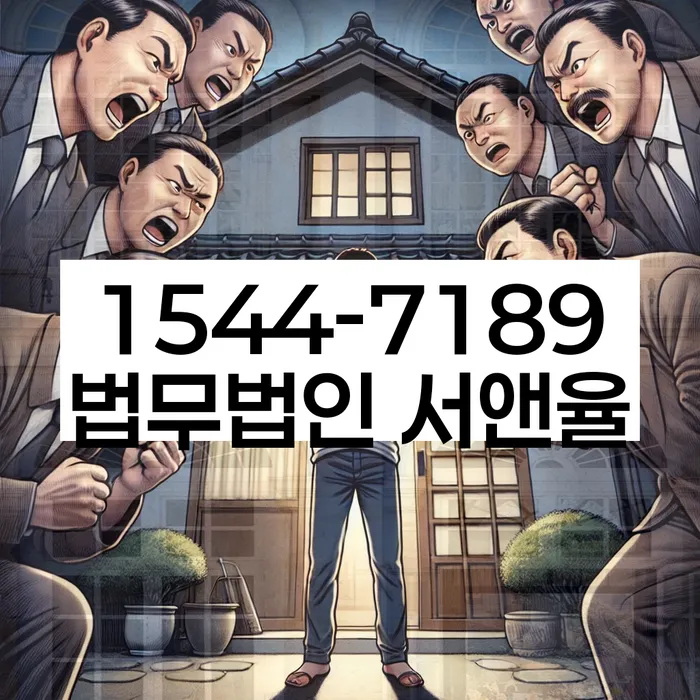 개인회생변제금