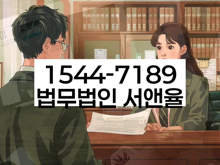 빚 빨리 갚는법