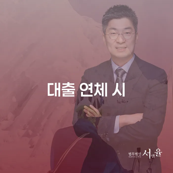 무료개인회생 개인회생 제도 어떻게 진행되는지