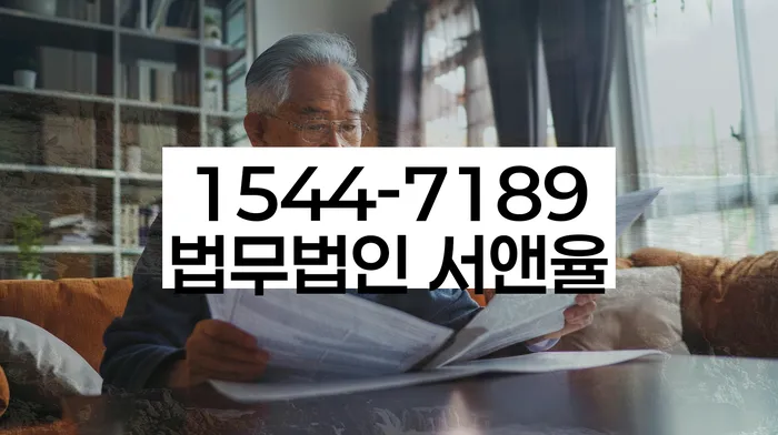 개인회생 비트코인