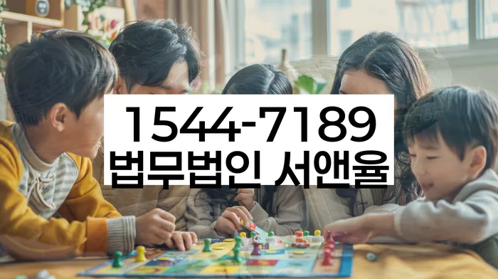 개인회생개시결정