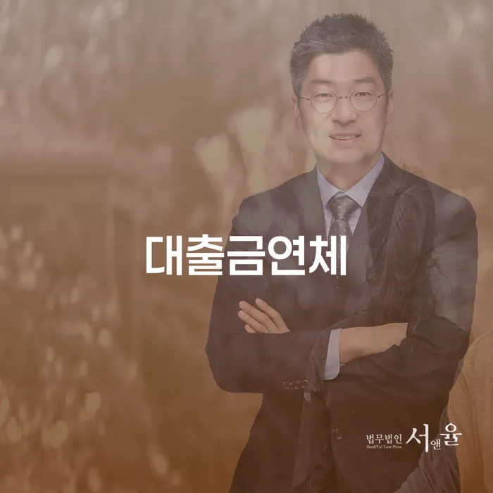 개인회생 빚청산 해결 할 수 있을까?