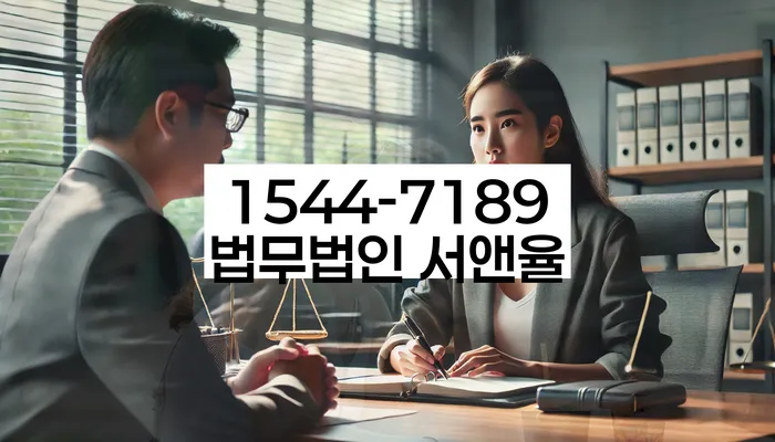 개인회생도박으로 인한 채무 정리