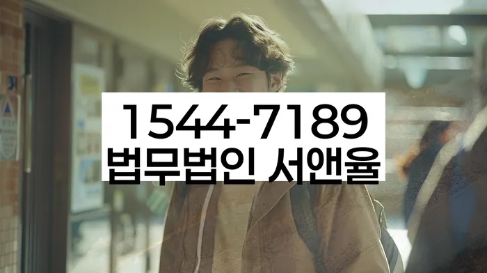 햇살론단기연체