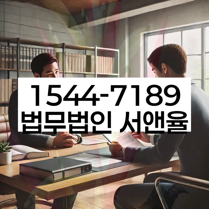 개인회생 기간