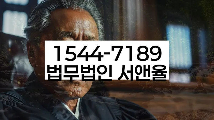 개인회생일시변제