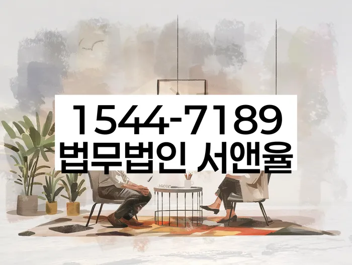 도박빚개인회생