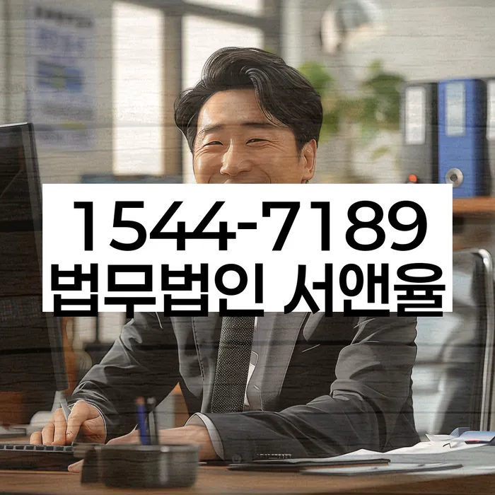 개인회생 저축은행 채무