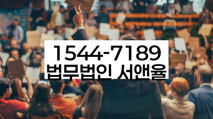 개인회생카톡상담