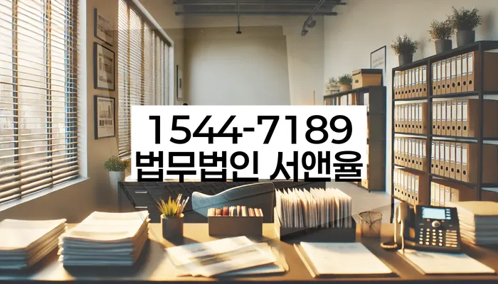 무료개인회생상담