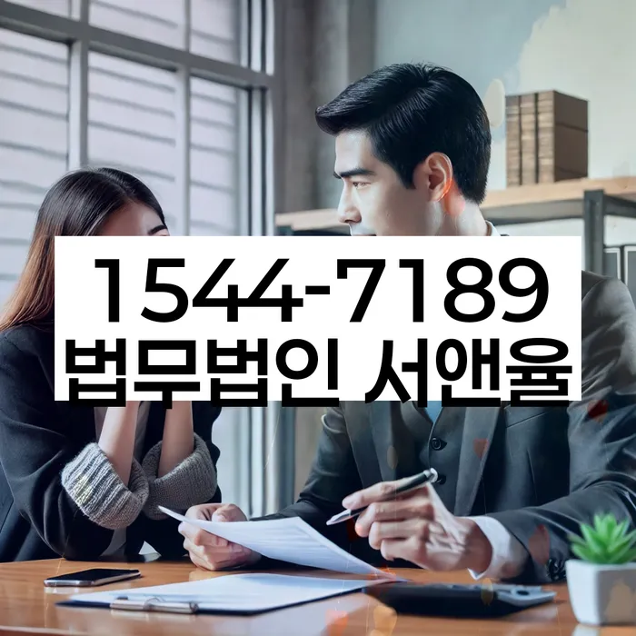 개인파산신청자격요건