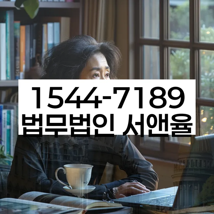 개인회생자동차 처리