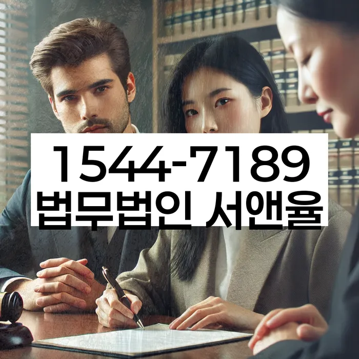 개인사업자개인회생