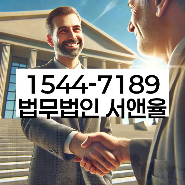 개인회생변제금계산