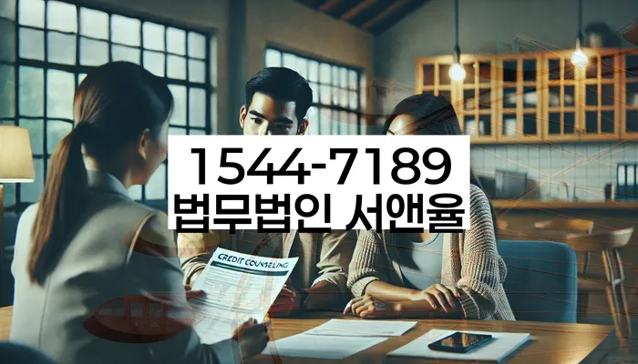 채권채무조회서