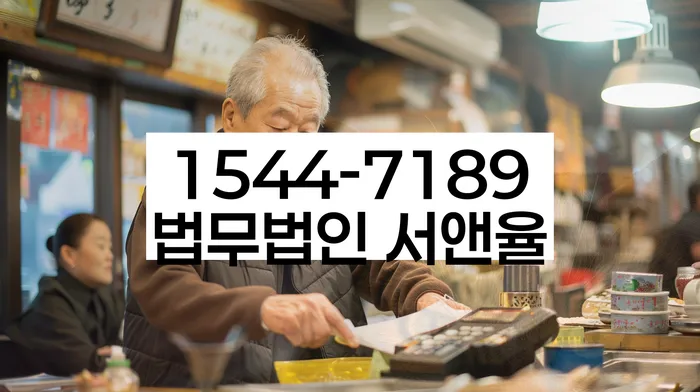 개인회생신청기간