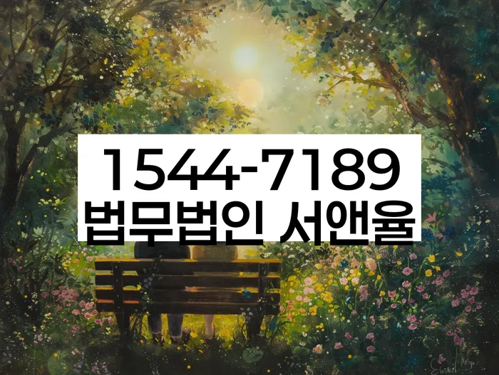카드값 넉달 연체