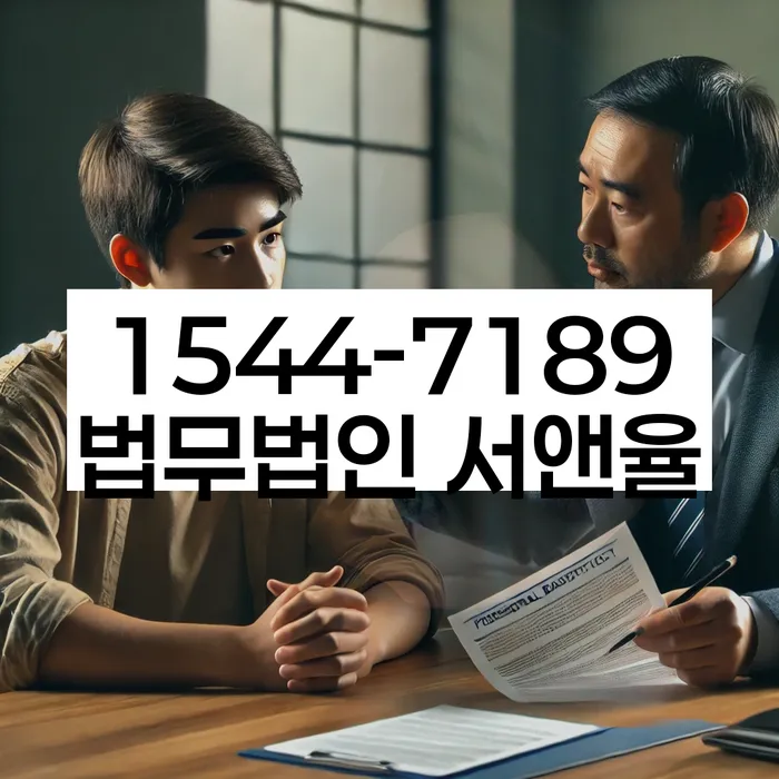 개인회생변제금