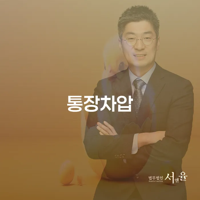 고창군 개인면책 대출 받은 돈채무조정 있다면
