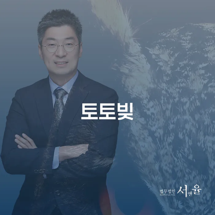 부안군 신용대출 연체 빚독촉 견적체크
