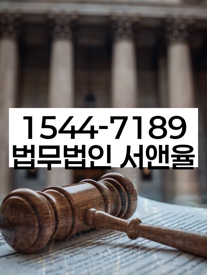 개인회생