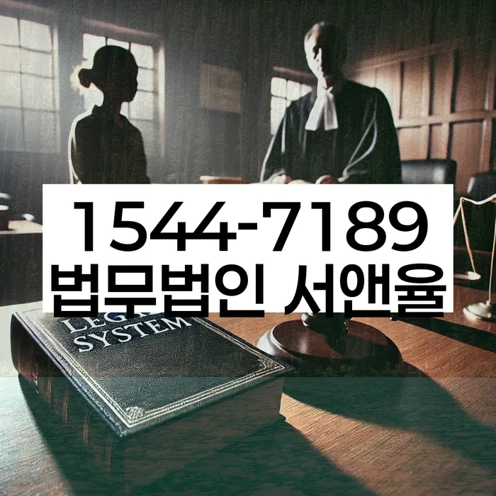 개인회생 소득변동