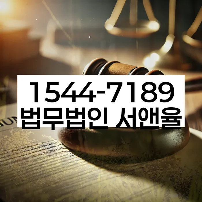 개인회생 신청 후 소득 증빙 방법