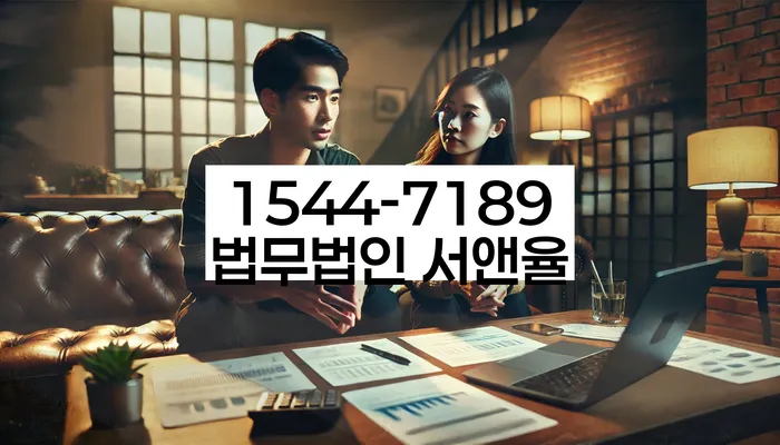 개인회생 변제금 미납 대응