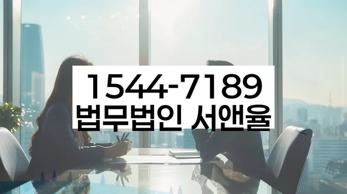 개인회생 비용 감면