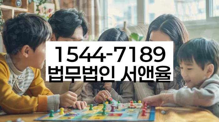 개인회생 변제금 분납