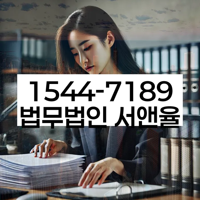 개인회생 변제금 상환 연장