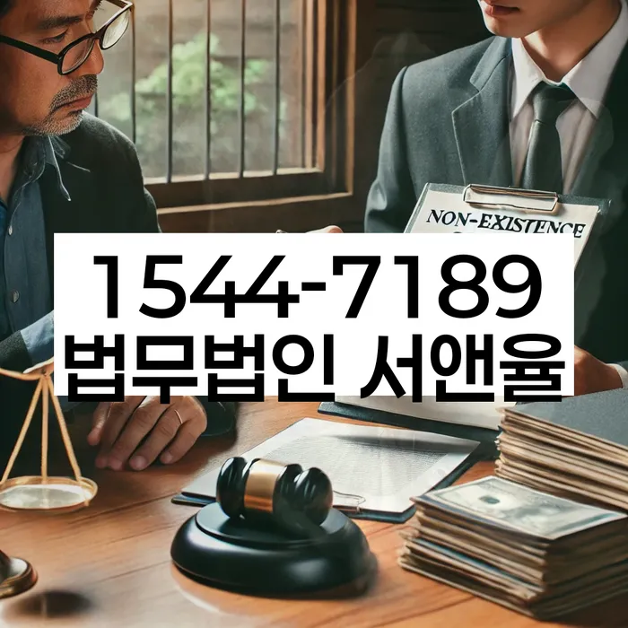 독산동 개인회생