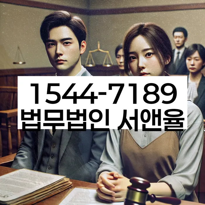 우장산동 개인회생