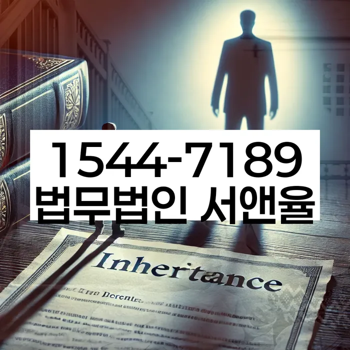 돈암동 개인회생