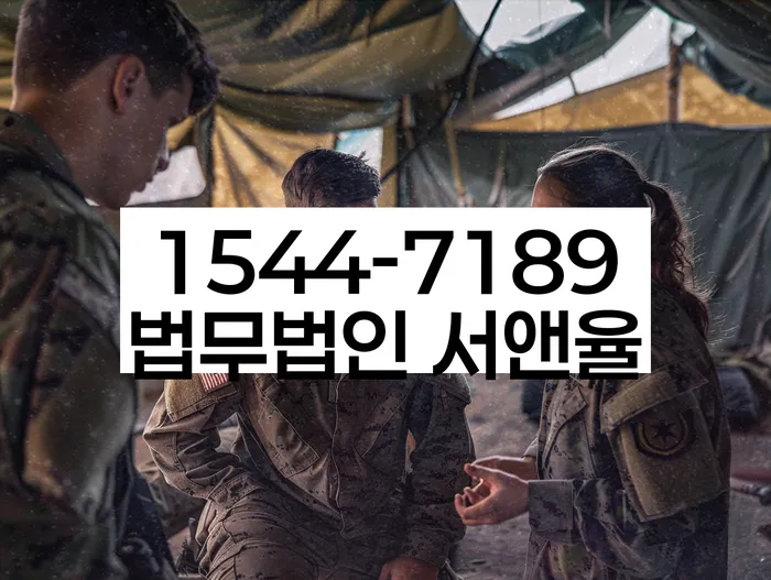 개인회생상담