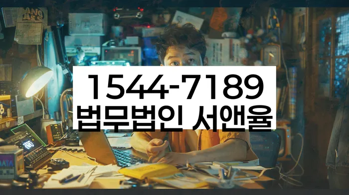 적절한 키워드