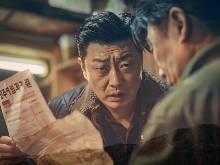 채무 해결 방법