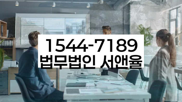 하동군 개인회생