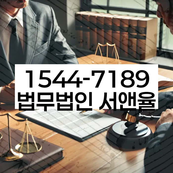 재정 문제 해결
