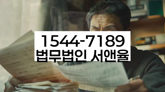 종로구 개인회생